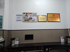 -丰登陕西水盆牛羊肉·泡馍