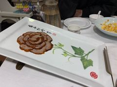 -北京全聚德(王府井店)