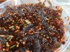 -静和鱼庄