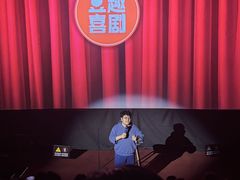 -卢米埃IMAX影城(温州万象城激光店)