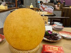 -老三样·旧食新味(绿地店)