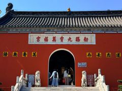 -句容茅山景区