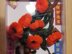 -北京之星奔驰4S店(亦庄店)