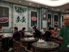 大堂-麦奀云吞面世家(中环店)