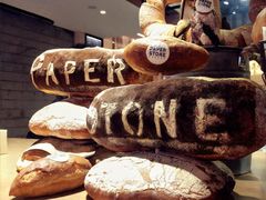 -PAPER STONE BAKERY(天汇广场店)