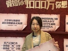 -辽宁大剧院