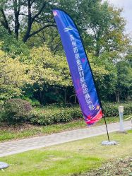 -剑鱼皮划艇俱乐部(石湖基地)