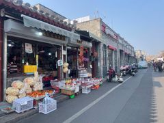 -宫门口馒头铺(创始人总店)