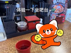 -食其家·牛丼咖喱(广元西路店)