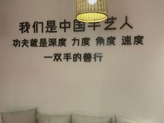-沐善人家中医·推拿·理疗·三伏灸(新洲店)