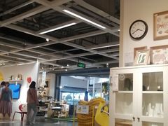 -IKEA宜家家居(南京商场)