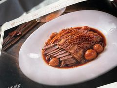 -庆云楼饭庄(什刹海店)