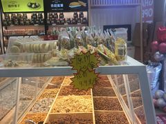 -隆美栗园(活力城店)