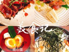 -Fukumimi·美醉堂 居酒屋(金尚店)