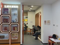 -昂立青少儿成长中心(普陀中环百联校区)
