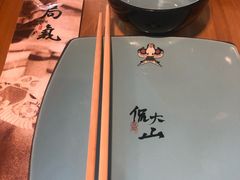 -局气 烤鸭·北京菜(光华路店)