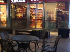 -久加久酒博汇(EAC欧美中心店)