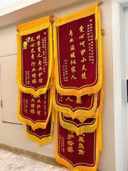 点击看大图 -宝媛会月子中心(越秀店)