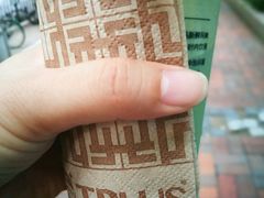 -TPLUS茶家(淮海店)