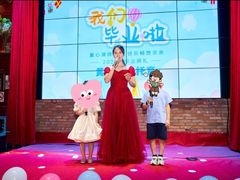 -黄浦乐烁龙鱼宝贝托育园(海潮路校区)