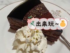 -歌帝梵(大运河购物中心店)