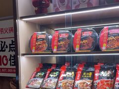 -金鹰国际购物中心(江都店)