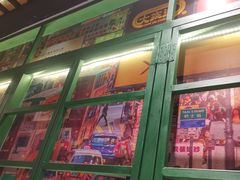 -花笙记打边炉·煲仔饭(五大道店)