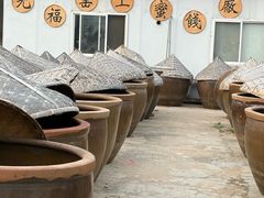 -苏州市吴中区光福窑上花果蜜饯厂