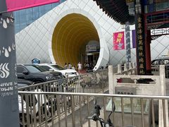 -温都水城·水梦奇缘