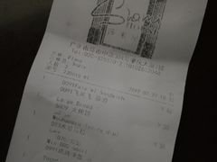 -shami house莎米屋清真美食自助餐(肇庆大厦店)