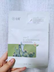 -谷雨官方旗舰店