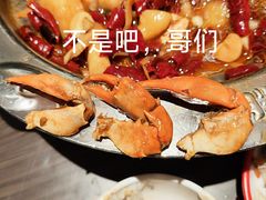 -胖哥俩肉蟹煲(石家庄勒泰中心店)