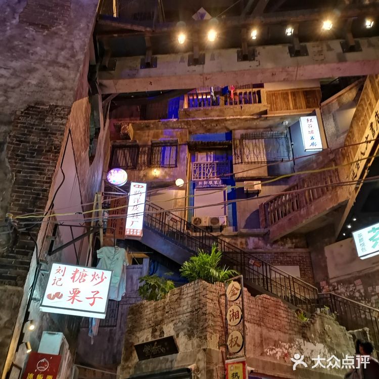 🎋🎋长沙踏青指南 之 超级文和友&茶颜悦色🎋🎋