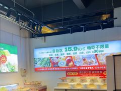 -成老灶火锅鸡(平山店)