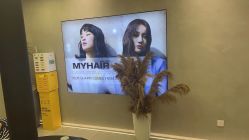 -MY HAIR ARDOR