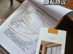 -争渡心理咨询全国连锁(福田店)