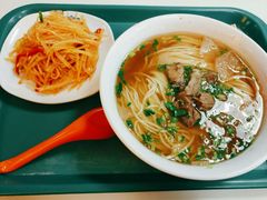 -苏氏牛肉面(惠工街店)