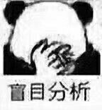 -沪上阿姨·精选茶饮(十一经路店)