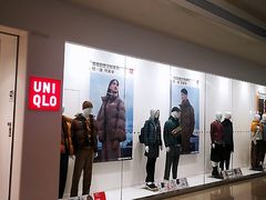 -优衣库(广州天河领展广场店)