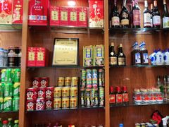 -怪怪龙虾·澳洲蓝龙王·深夜食堂(惊驾路店)