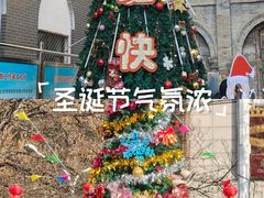-天主教堂(莲池区)
