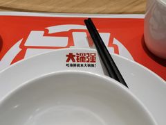 -大锅强·蒸海鲜青岛菜(吾悦广场店)