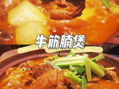 -十六蒲(桂林路店)