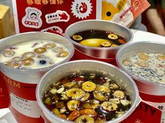 -炖物24章·顺时轻养茶(杭州大厦店)