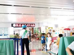 -威海大水泊国际机场