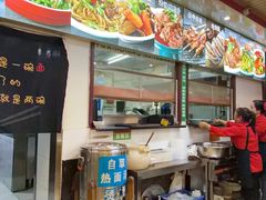 -韩师傅老大同刀削面(北苑路店)