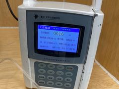 -美联众合动物医院·24h京西诊疗中心