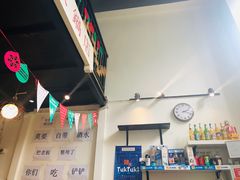 -周幺妹重庆老火锅(银泰城总店)