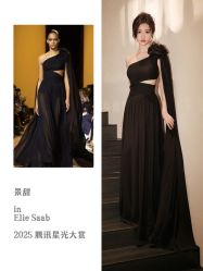 -不晚国际婚纱礼服