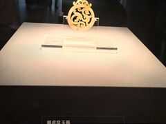 -北京大葆台遗址博物馆